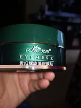 Fonce-Parches de colágeno alga de aguas profundas, máscaras coreanas para reducir las ojeras, Gel para dormir, antiarrugas, 60 Ojo de cristal