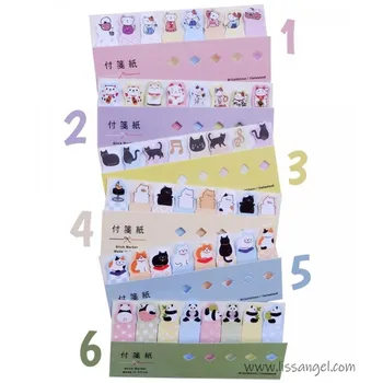 

Kittens and Panda Sticky Notes / Bookmarks