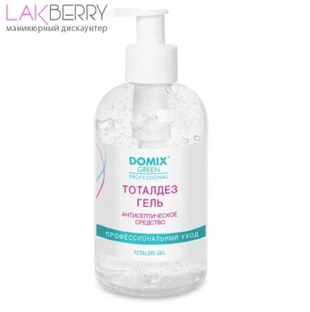 

Антисептик для рук, ногтей и ступней Domix Green Professional Тота