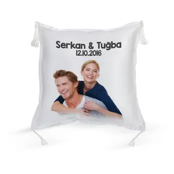 

Personalized White Tassels Satin Square Pillow Case