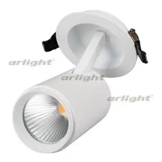 022243 Светильник LGD-678WH-9W White 25deg ARLIGHT