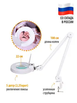 Изображение товара 0