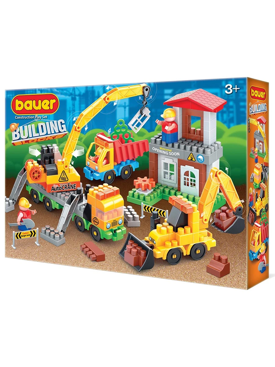 children's construction site toys