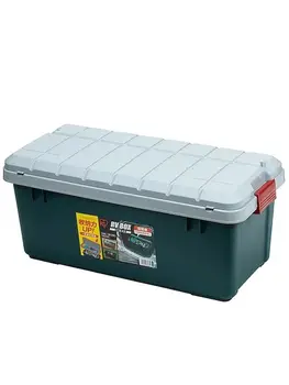 

Expedition box IRIS RV BOX 800 C double split cover 80 L 4905009860654