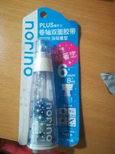 Washi Tape decorativo con doble cara para niños, pegamento transparente de puntos de 6mm x 8m, para álbum de recortes, álbumes de fotos, suministros escolares y de oficina, M2