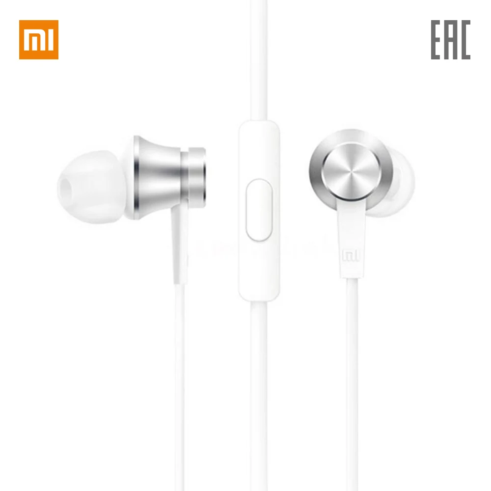 Наушники Xiaomi Mi In-Ear Headphones Basic( HSEJ03JY), гарантия РФ, быстрая