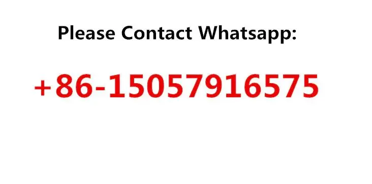 QQ截图20200708184026