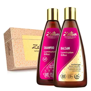 

Zeitun lamination effect hair set