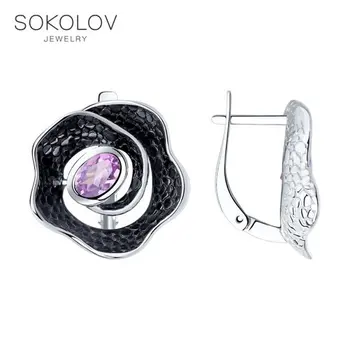 

Drop Earrings with stones Sokolov from silver with amethyst, fashion jewelry, 925, women's male, long earrings