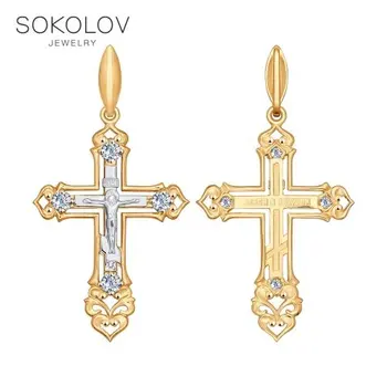 

Cross SOKOLOV of combined gold with cubic zirconia fashion jewelry 585 women's/men's, male/female