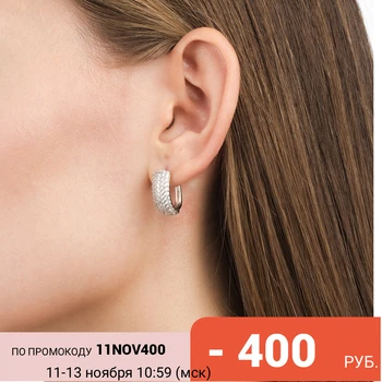 

Silver earrings with cubic zirconia sunlight sample 925