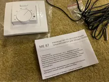 Heating-Mat MINCO Electric-Underfloor Warming with for 50cmx2m Winter 150W/M2