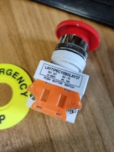 Interruptor de botón de parada de emergencia, equipo de elevación, bloqueo automático, tapa roja tipo seta 1NO 1NC DPST, CA 660V 10A