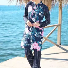 Новинка 1980! Мусульманский женский купальник, Мусульманский купальник, Буркини, Муслима