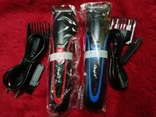 CkeyiN-cortadora de pelo profesional recargable, Máquina para cortar cabello de corte de pelo inalámbrico, máquina de afeitar, 2020