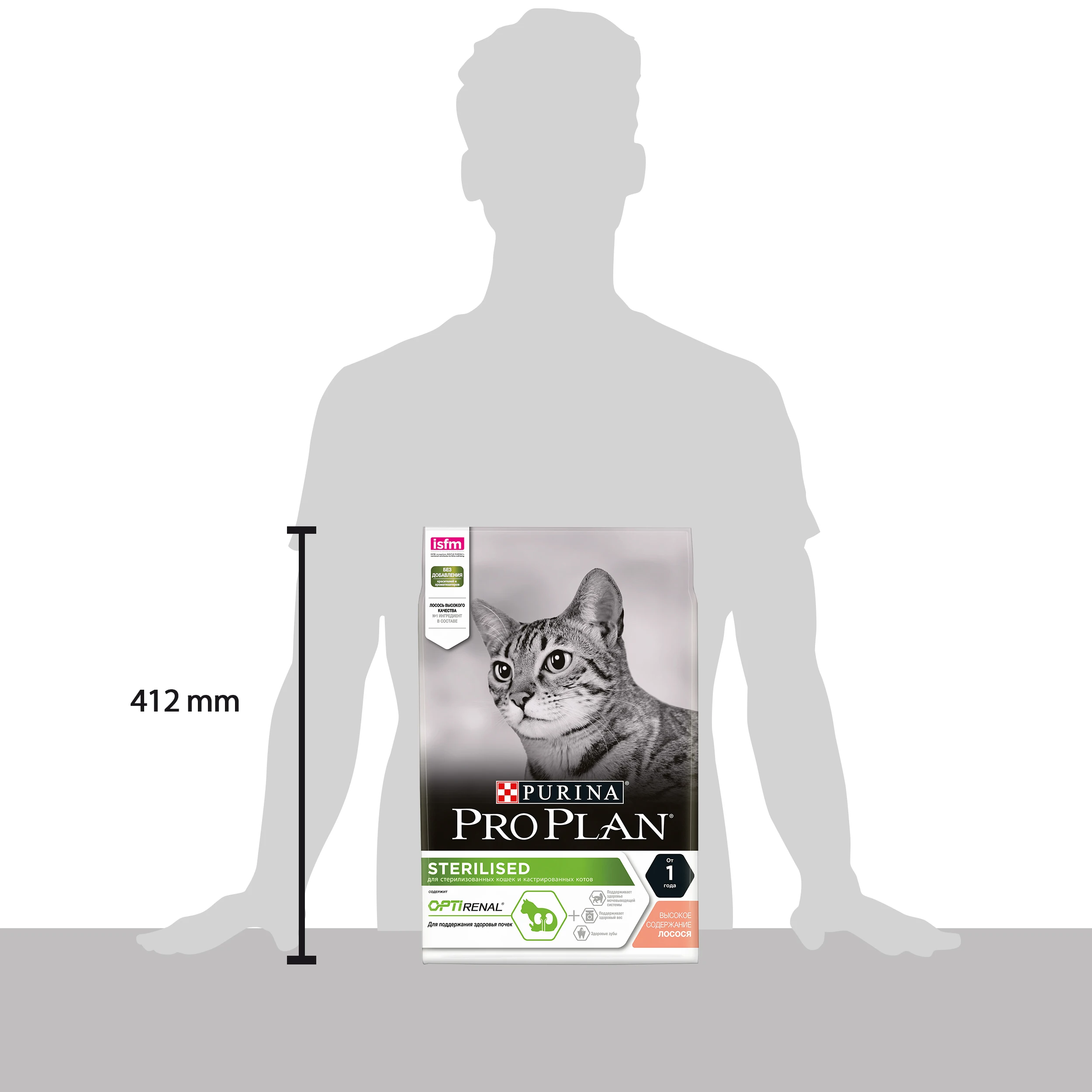 Сухой корм Purina Pro Plan для стерилизованных кошек и кастрированных котов, с лососем, Пакет, 3 кг. Про План