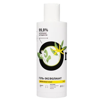 

Gel-exfoliant neroli and ylang-ylang for combined, normal, oily skin
