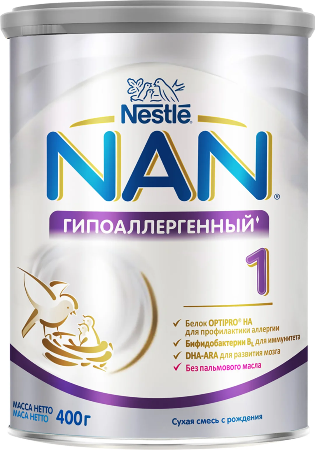 Смесь с рождения купить. Смесь nan (Nestlé) 1 Optipro (с рождения) 400 г. Nan 3 гипоаллергенный 800. Nan (Nestlé) 2 Optipro, с 6 месяцев, 800 г. Смесь нан Антирефлюкс 400г.