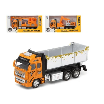 

Truck Public Works Yellow 119978