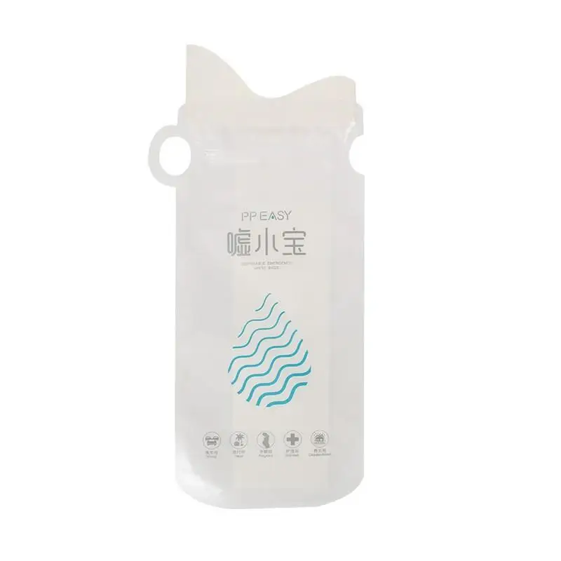 ZYC20051801W_20200922140847396