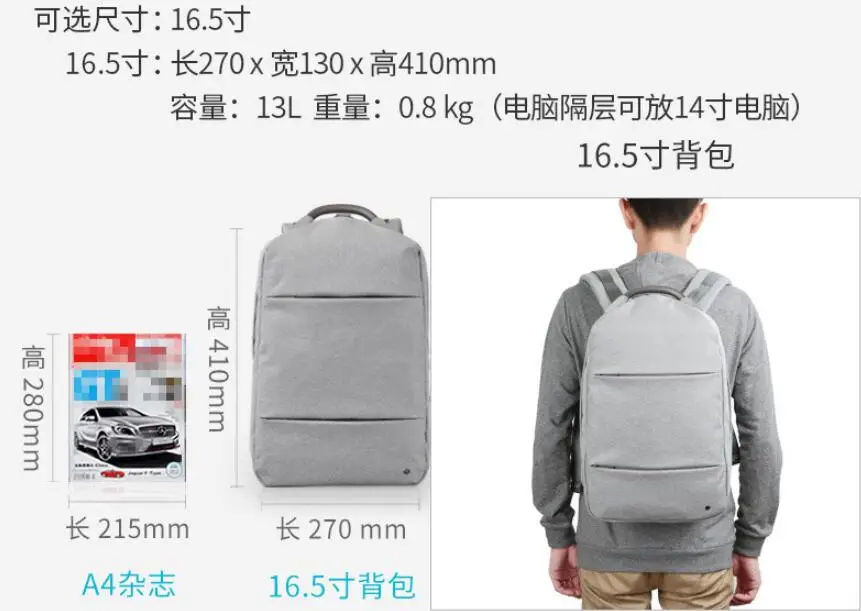 QQ截图20191104210956