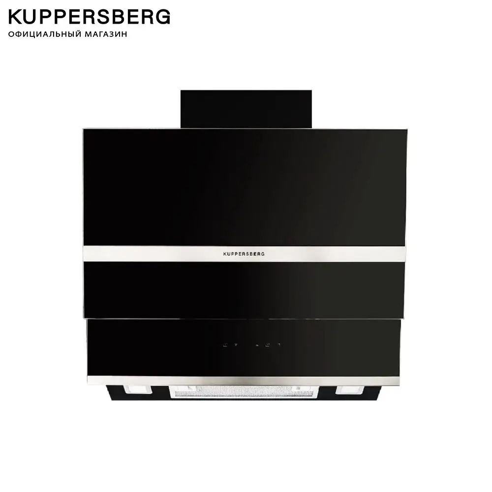 Вытяжка наклонная KUPPERSBERG, F 630 B