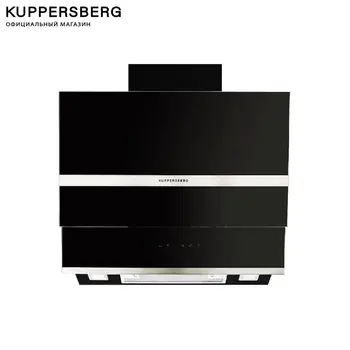 

Range Hood oblique KUPPERSBERG, F 630 B