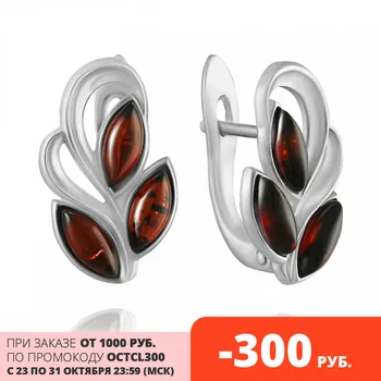 

Silver earrings with amber sunlight sample 925