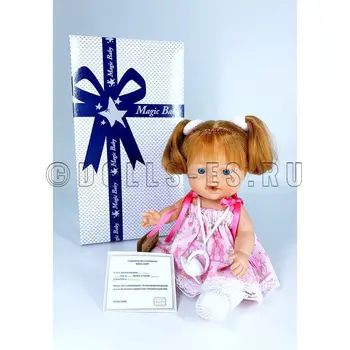 

Lamagik vinyl doll 30 cm (3000u5)