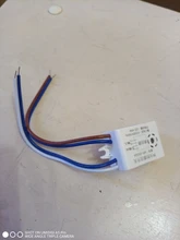 Switch 220V Light-Sensor Photo-Control Street-Light Sound Automatic On-Off