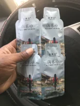 Champú para el crecimiento del cabello de arroz para hombres y mujeres, tratamiento antipérdida de cabello, suero de crecimiento rápido, cabello más largo y grueso, el mejor producto para el cuidado del cabello