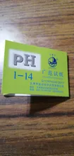 80 tiras/paquete PH tiras de prueba PH medidor de PH controlador 1-14st indicador tornasol de agua de papel Soilsting Kit de fábrica