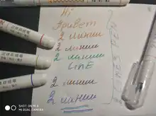 6 unids/caja creativo dos línea de color pluma de Gel arte dibujo Graffiti pluma lectura de estudiante marcador DIY diario papelería