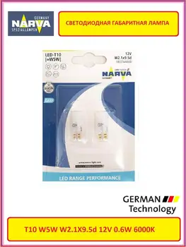 

2pcs W5W T10 W2.1x9.5d 12v 1w 6000k LED marker light / for interior / for license plate (original) NARVA + CANBUS blende Philips high-quality bright very durable for a car universal