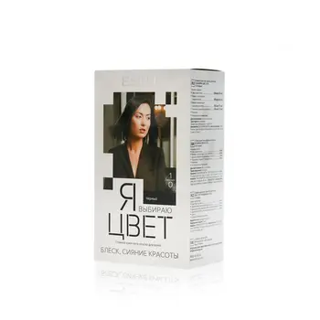 

Resistant Estel hair dye I choose color 1/0 Black