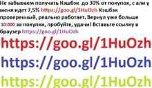 Foam-Generator Washer Battery Water-Gun Portable high-Pressure Makita Wireless 30BAR