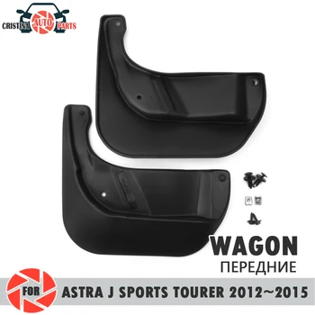 

Car mud flaps for Opel Astra J Sports Tourer 2012~2015 mudflaps splash guards mud flap front mudguards fender car accessories