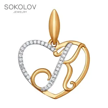 

Pendant letter "K" SOKOLOV gold fashion jewelry 585 women's male, pendants for neck women