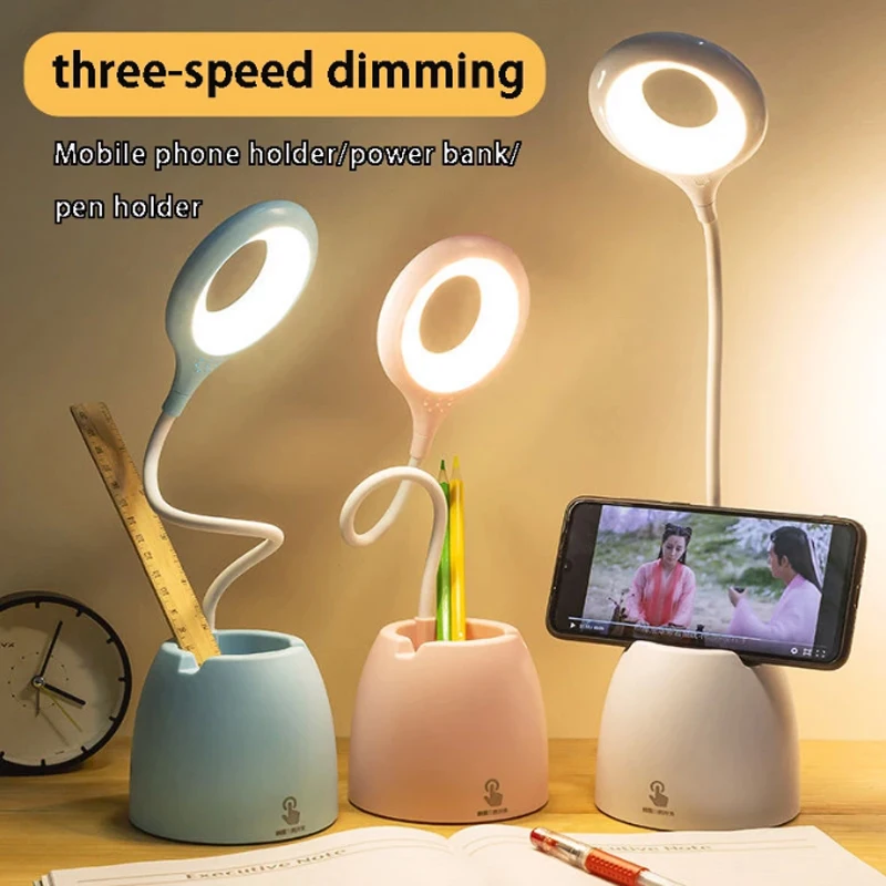 Dimmable LED Desk Table Lamp Reading Light Bedside Power Bank Phone Pen Holder 