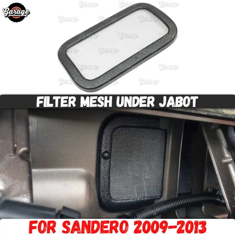 Filter mesh new look for Renault Sandero 2009-2013 jabot ABS plastic accessories guard cover protective pad car styling tuning | Автомобили