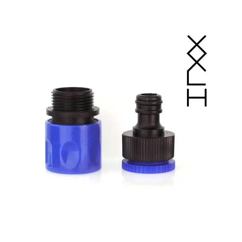 Расширяемый шланг XXL шланг 7,5 м