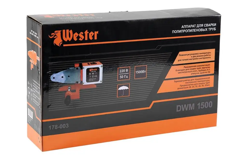 Аппарат для сварки пластиковых труб WESTER DWM 1500 178 003|Аппараты труб| |