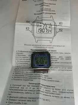 Изображение товара 0