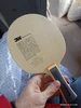 Изображение товара 5