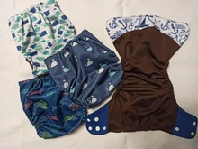 Mordedor venta al por mayor 4 unids/set bebé lavable pañales de tela café cubierta de pañal ajustable & reutilizable pañales de bolsillo envío gratis