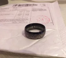 Modyle-anillos de acero de titanio para hombres y mujeres, anillo vintage de Dios árabe, con palabras islámicas musulmanas, de moda