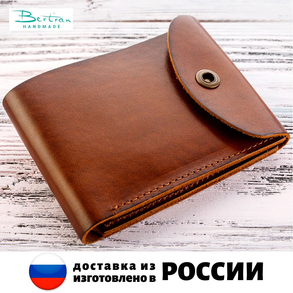 Bertran кошелек из натуральной кожи 2021 портмоне ручной работы бумажник кожаный на