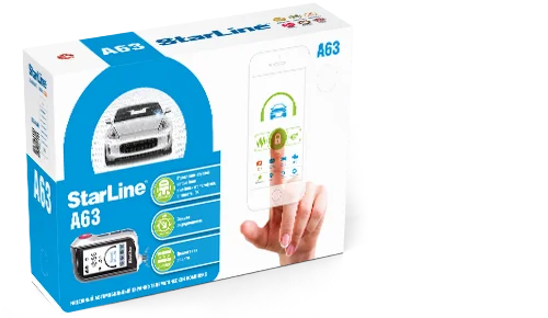 Автосигнализация StarLine A63