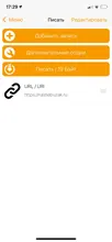 6 unids/lote NFC pegatinas etiquetas NFC213 Rfid etiqueta de la tarjeta de etiqueta de adhesivo etiquetas clave llaveros llavero muestra patrulla