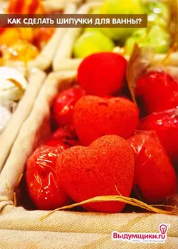 

Postcard-instruction "how to make hisses with your own hands"